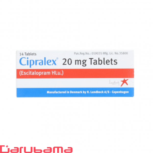 ciperalex 20mg