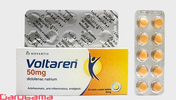 ولتارن | VOLTAREN